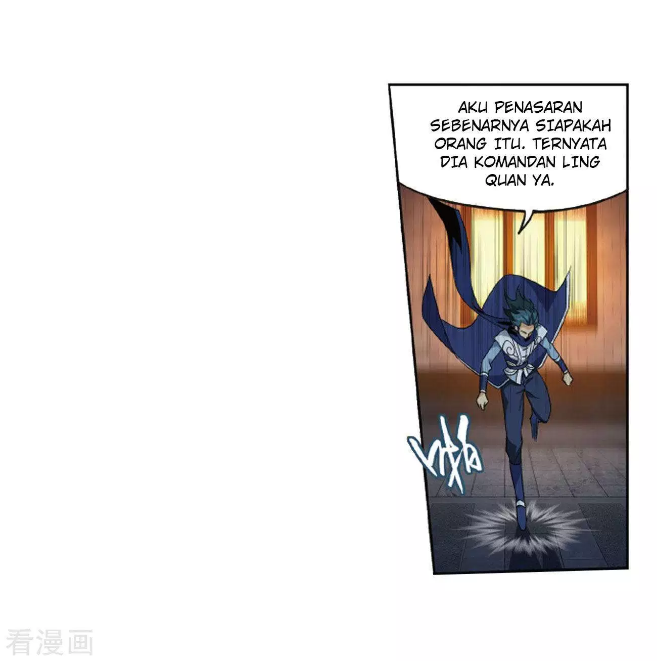 Battle Through the Heavens Chap 263 - Next Chap 264