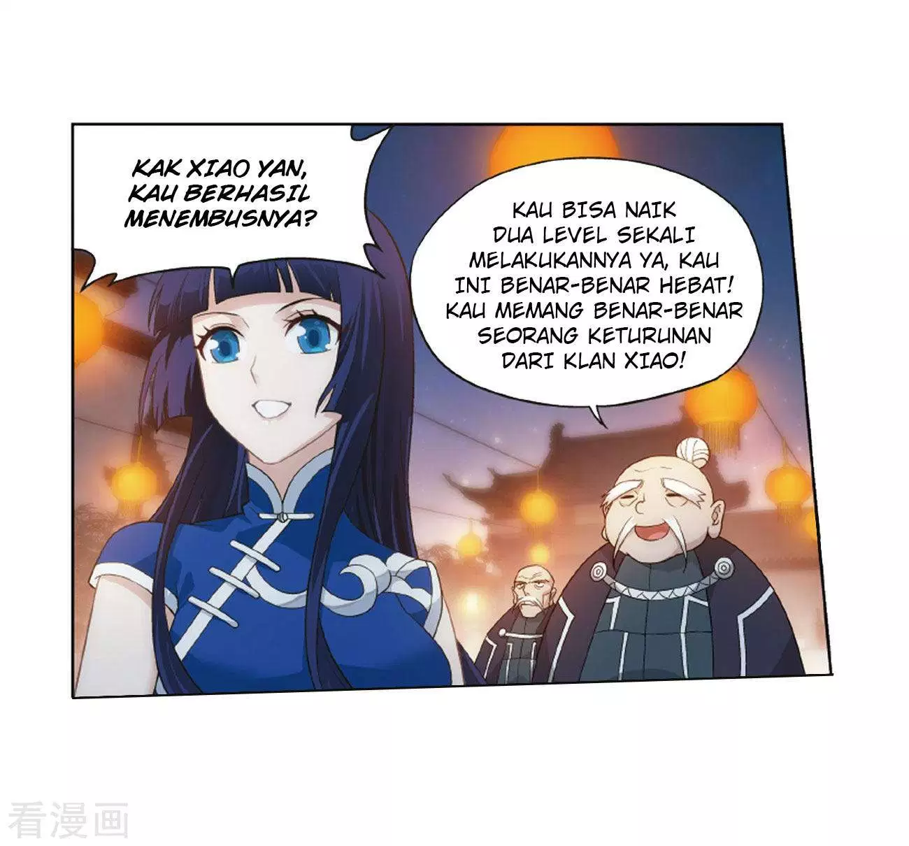 Battle Through the Heavens Chap 263 - Next Chap 264