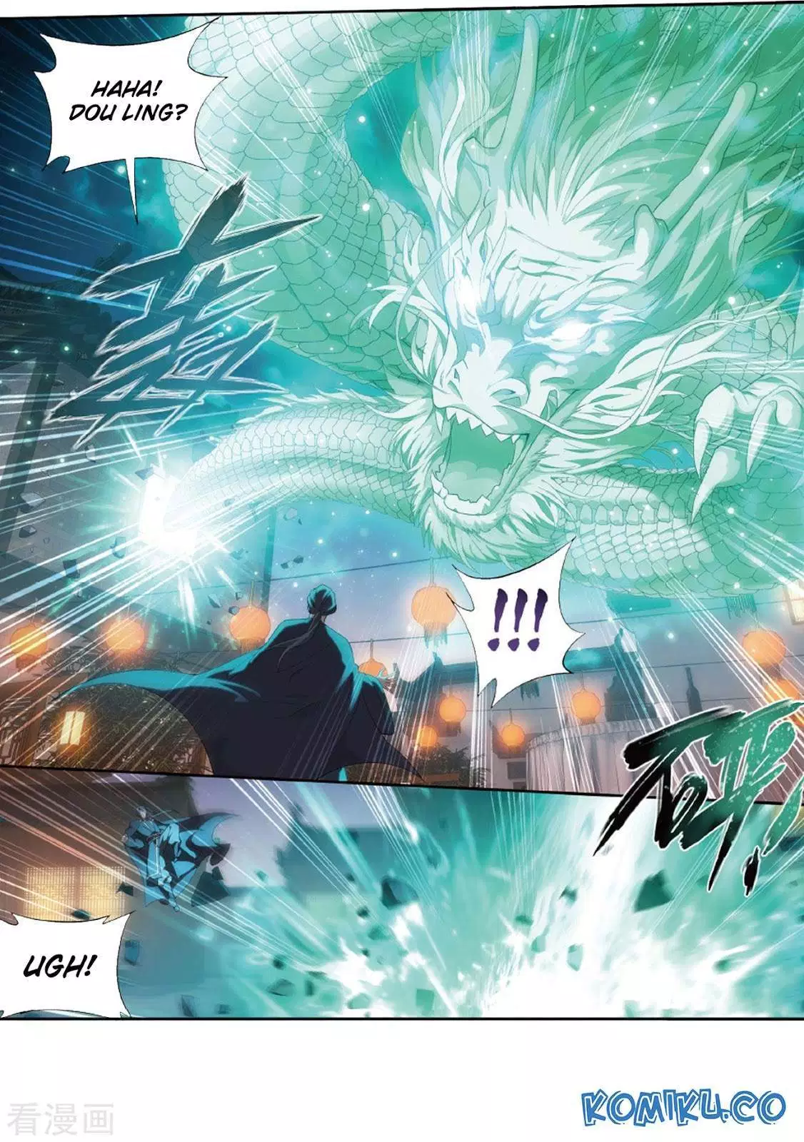 Battle Through the Heavens Chap 263 - Next Chap 264