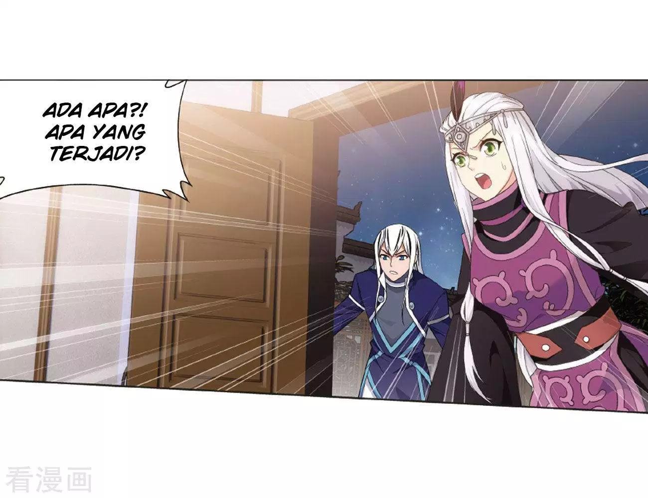 Battle Through the Heavens Chap 263 - Next Chap 264