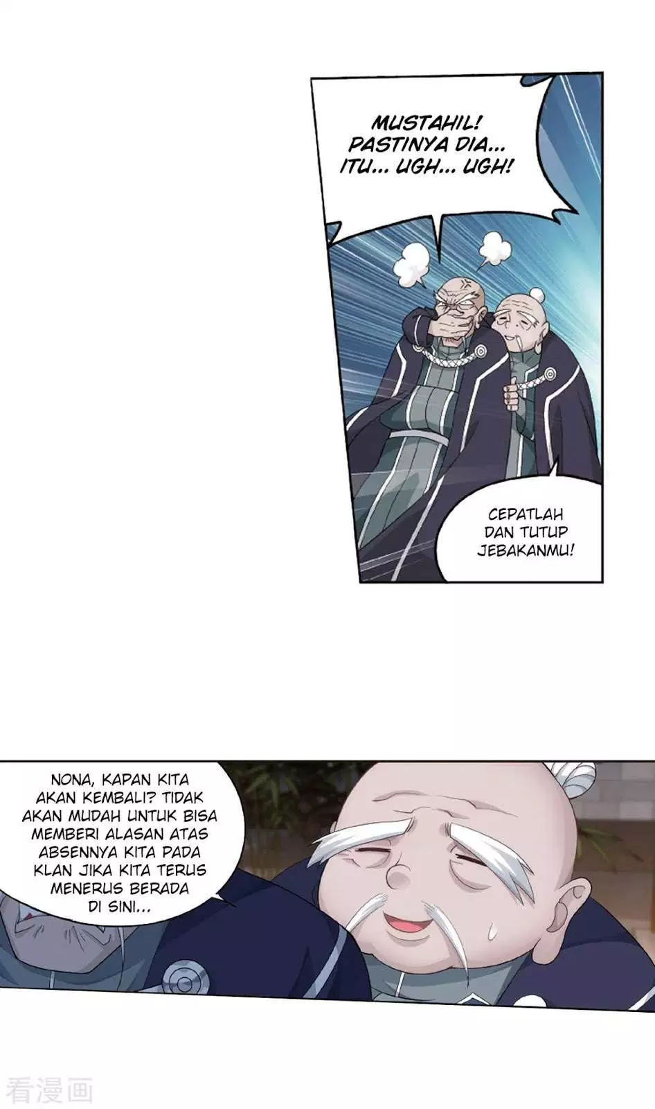 Battle Through the Heavens Chap 263 - Next Chap 264