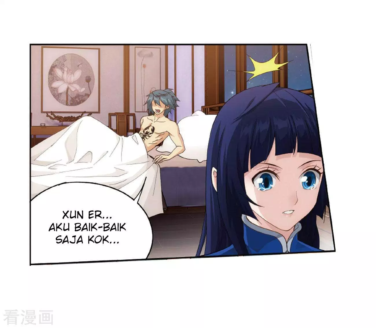 Battle Through the Heavens Chap 263 - Next Chap 264