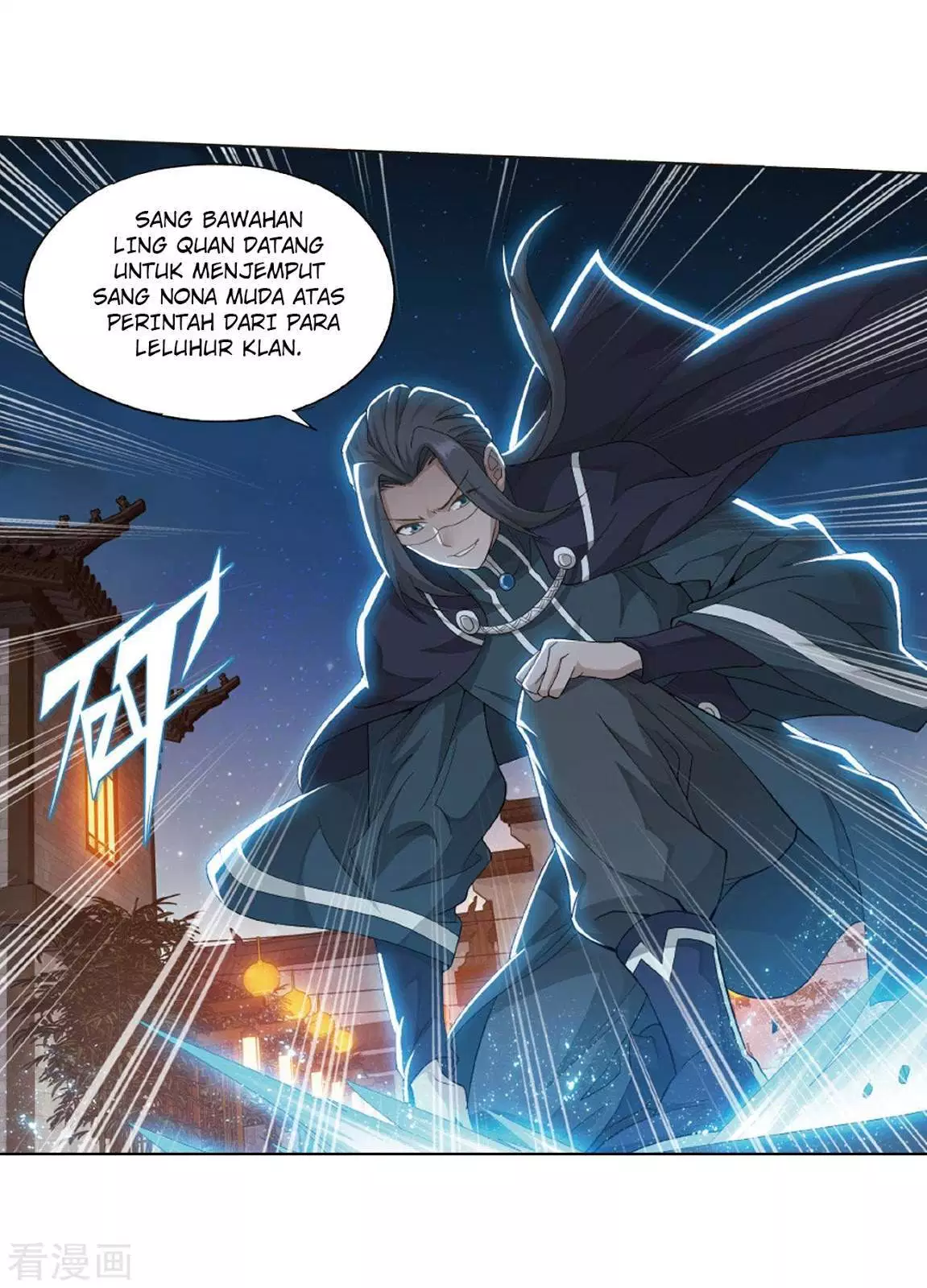 Battle Through the Heavens Chap 263 - Next Chap 264