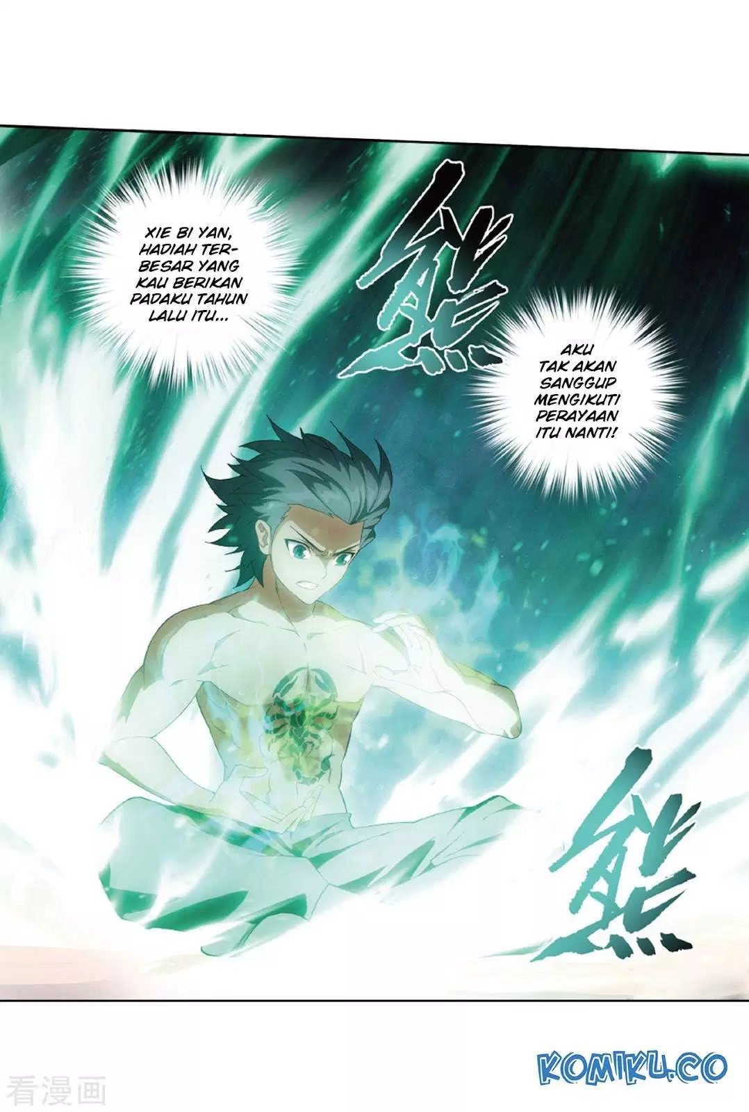 Battle Through the Heavens Chap 263 - Next Chap 264