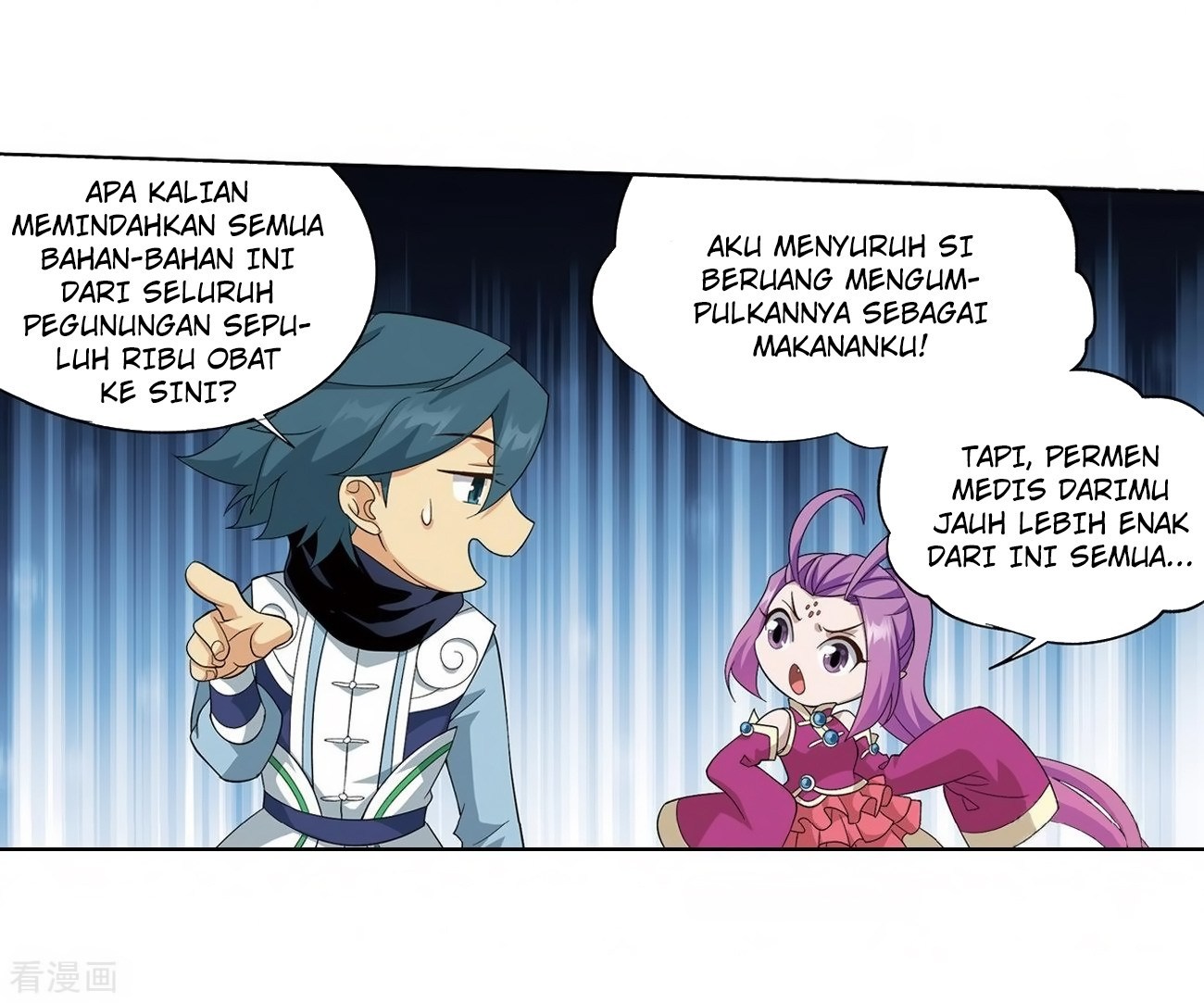 Battle Through the Heavens Chap 277 - Next Chap 278