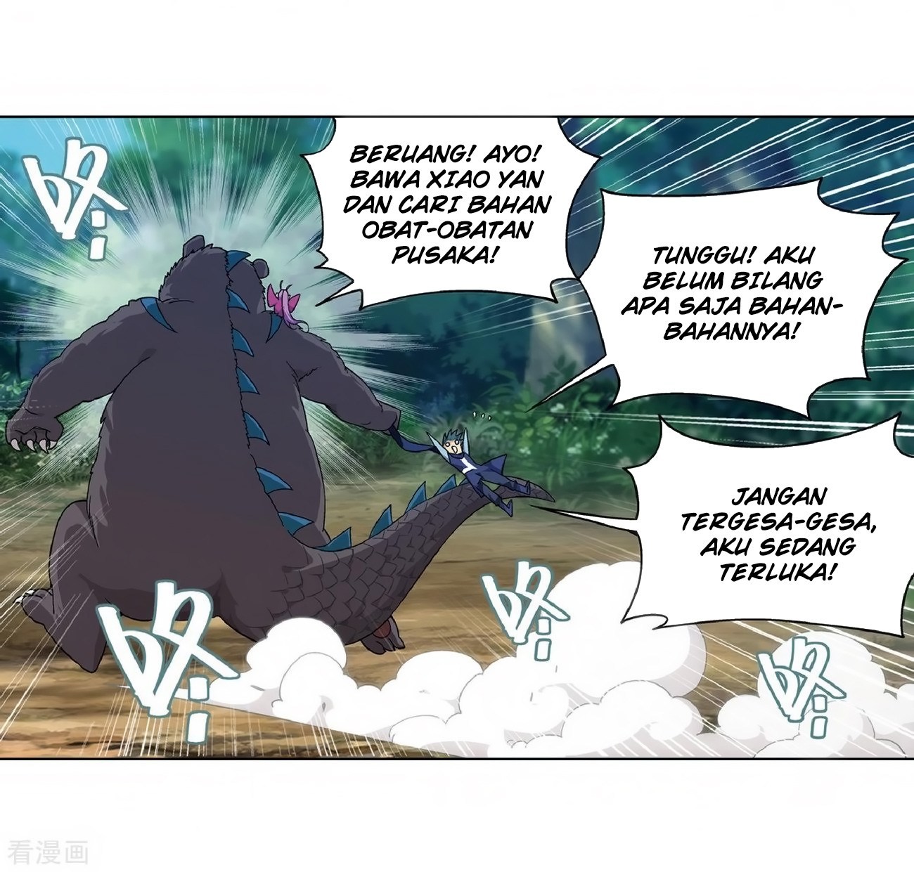 Battle Through the Heavens Chap 277 - Next Chap 278