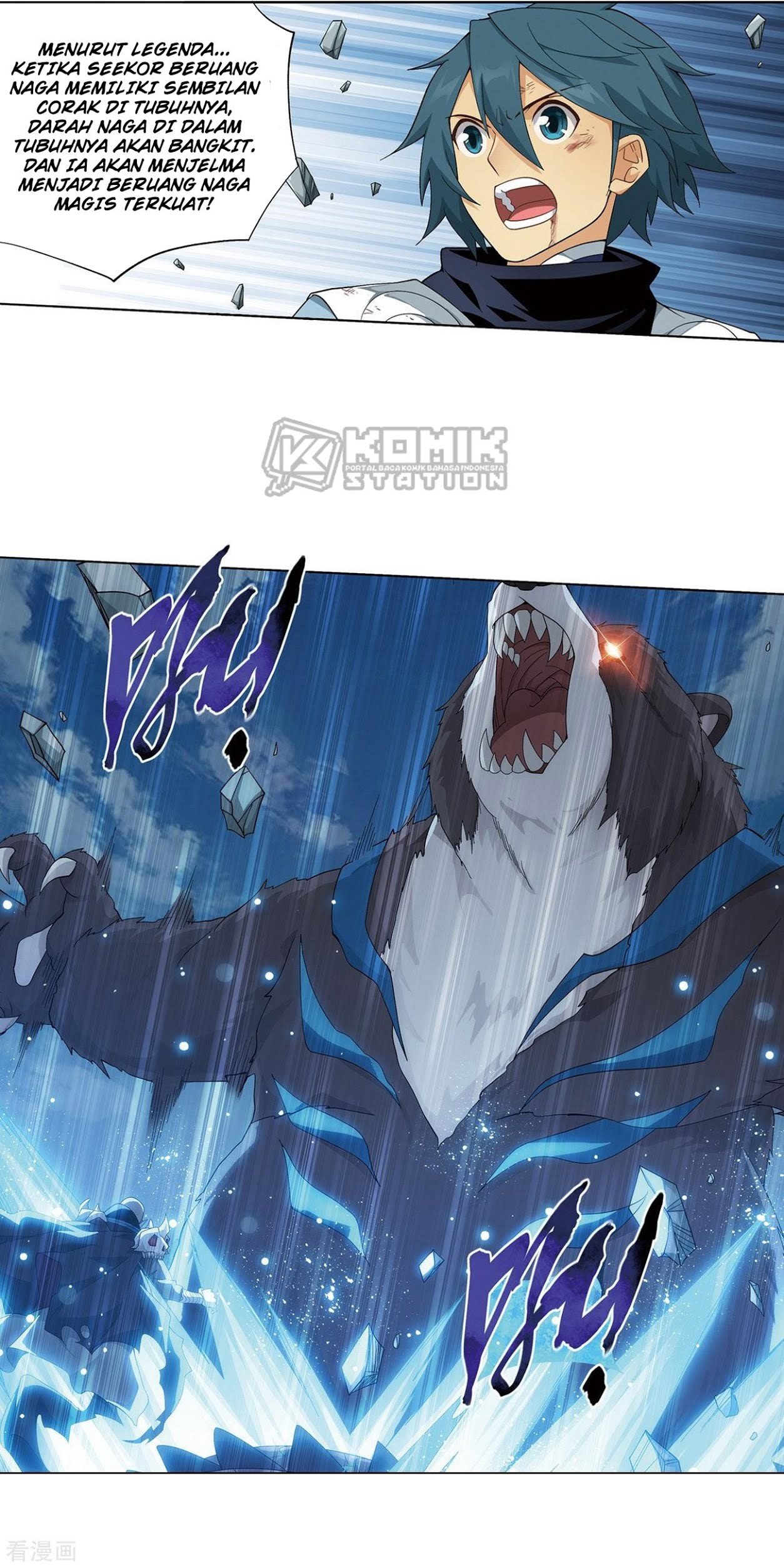 Battle Through the Heavens Chap 277 - Next Chap 278