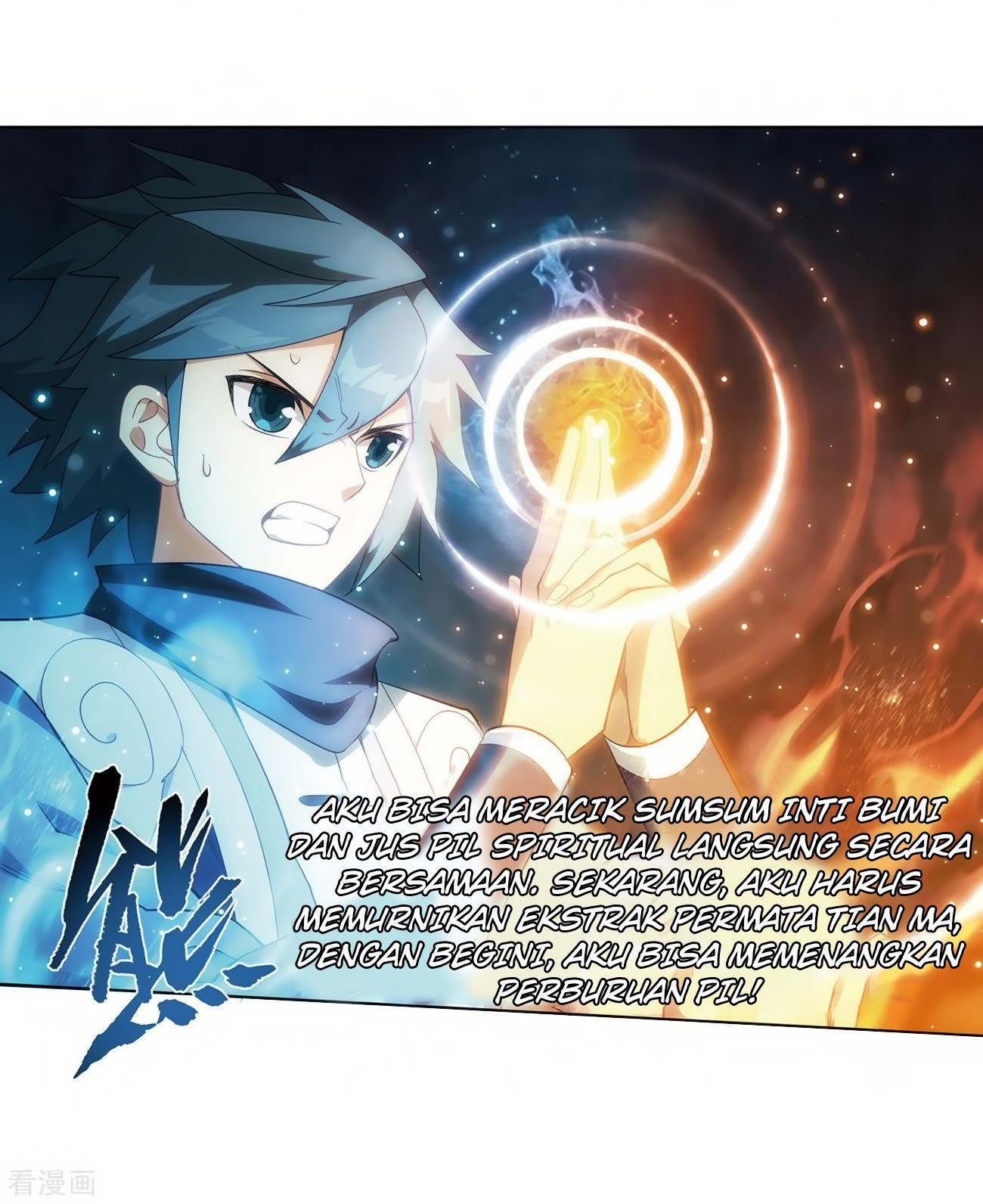 Battle Through the Heavens Chap 277 - Next Chap 278