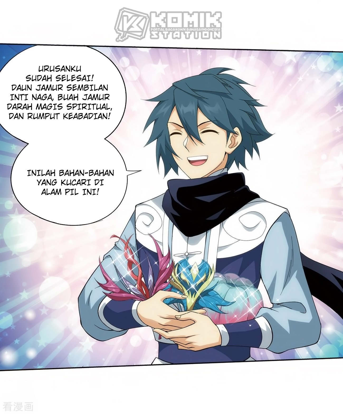 Battle Through the Heavens Chap 277 - Next Chap 278