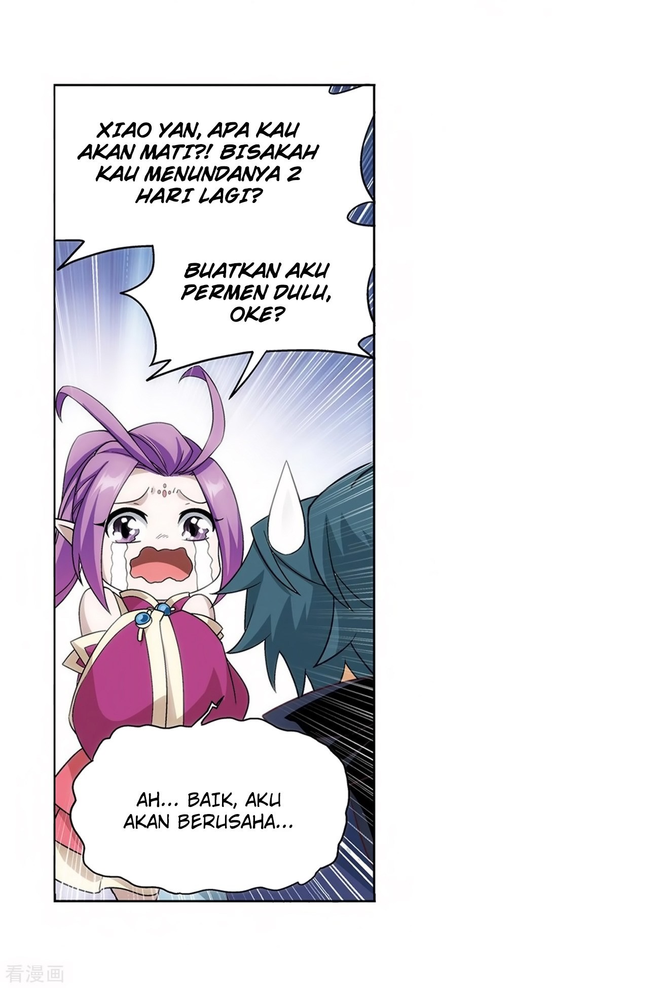 Battle Through the Heavens Chap 277 - Next Chap 278