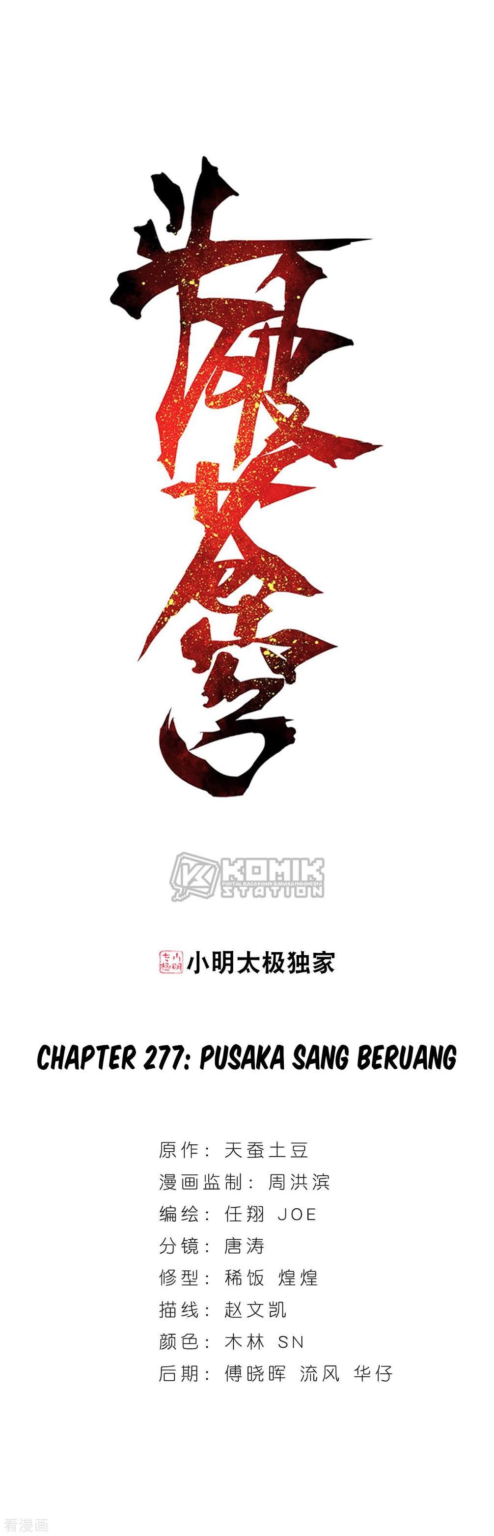 Battle Through the Heavens Chap 277 - Next Chap 278