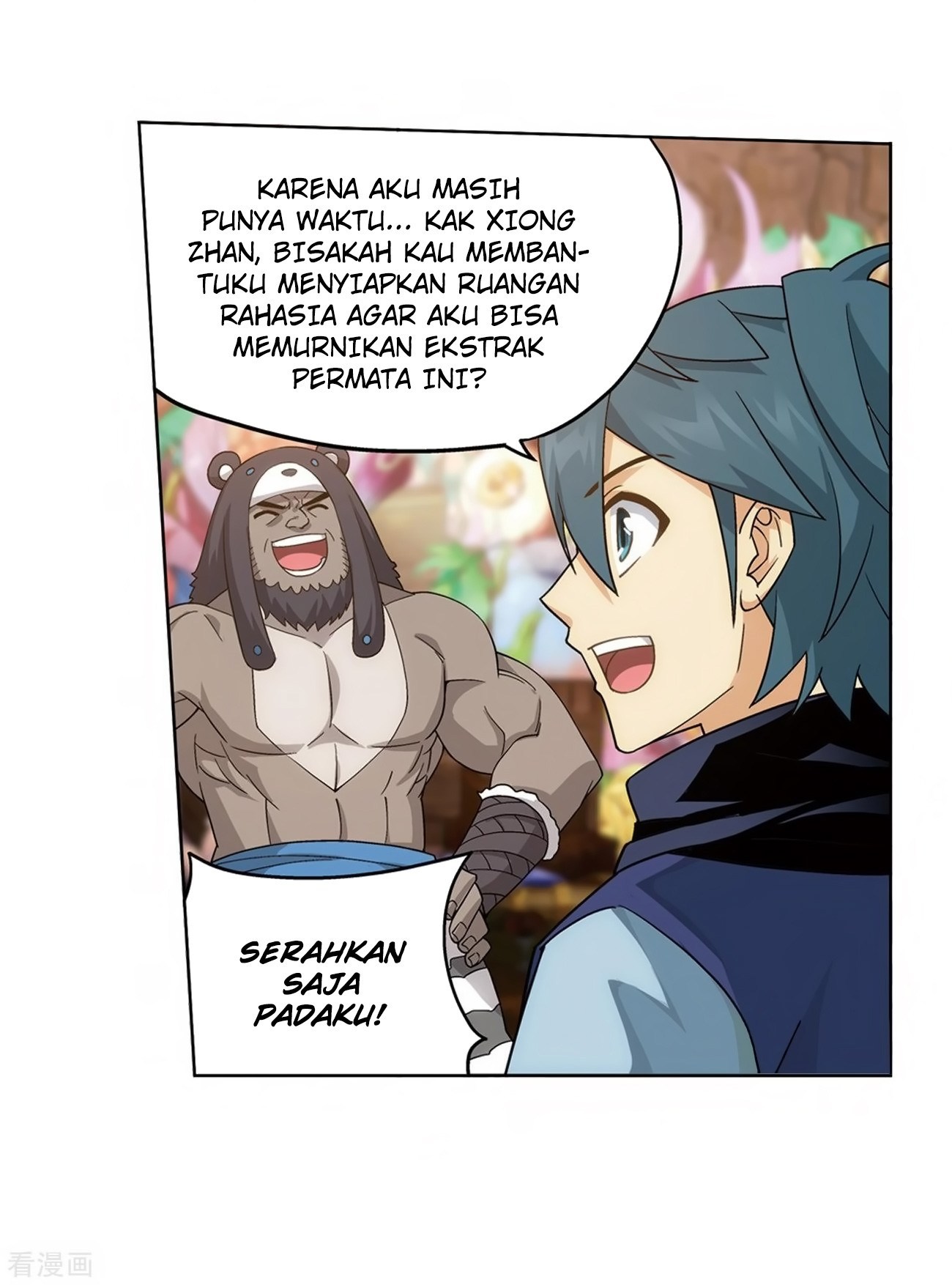 Battle Through the Heavens Chap 277 - Next Chap 278