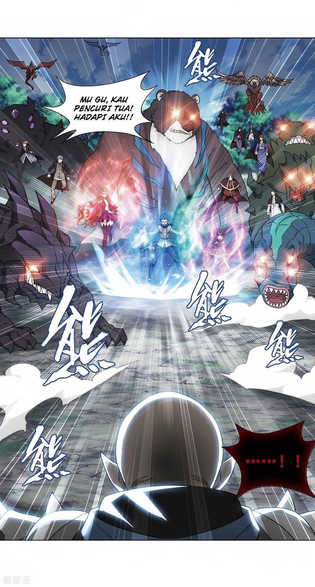 Battle Through the Heavens Chap 277 - Next Chap 278