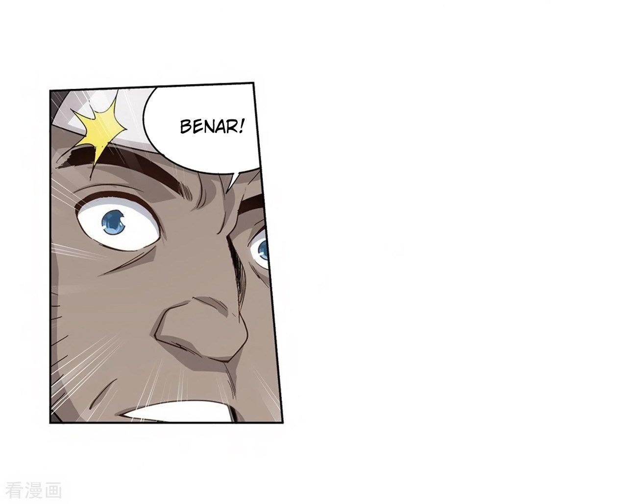 Battle Through the Heavens Chap 277 - Next Chap 278