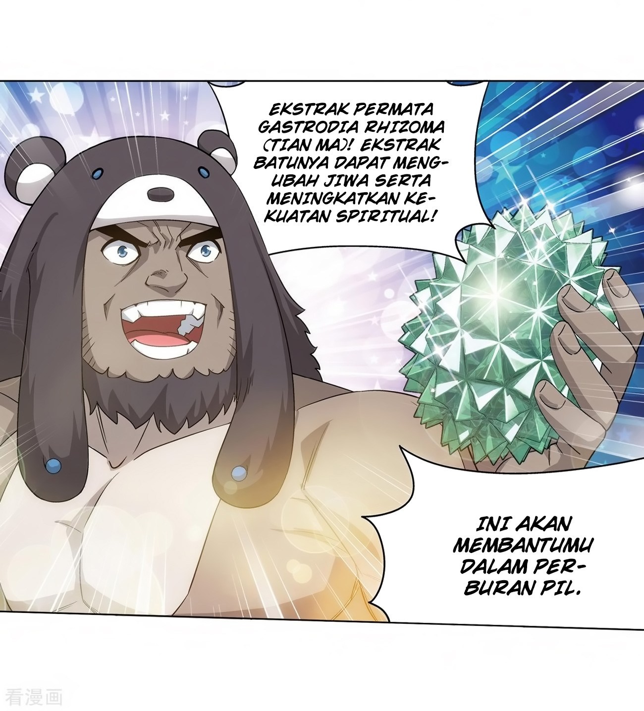 Battle Through the Heavens Chap 277 - Next Chap 278