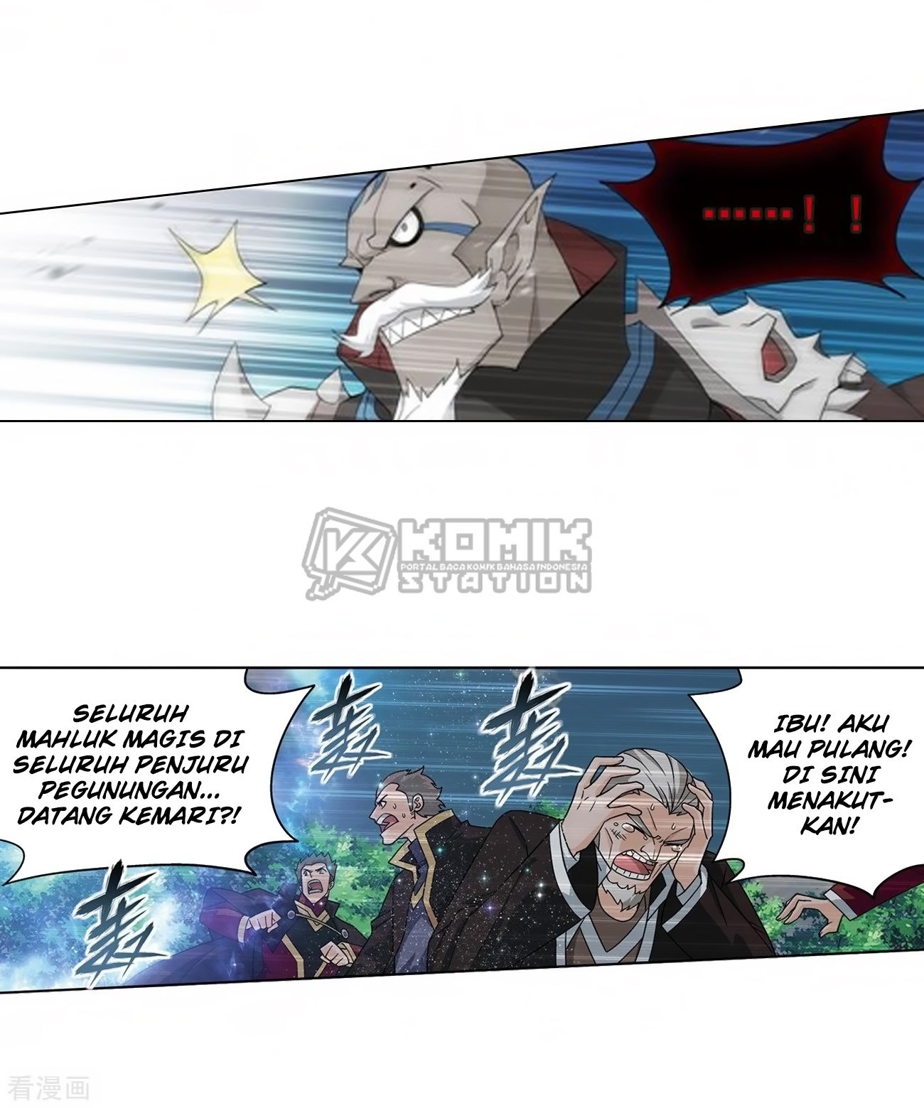 Battle Through the Heavens Chap 277 - Next Chap 278