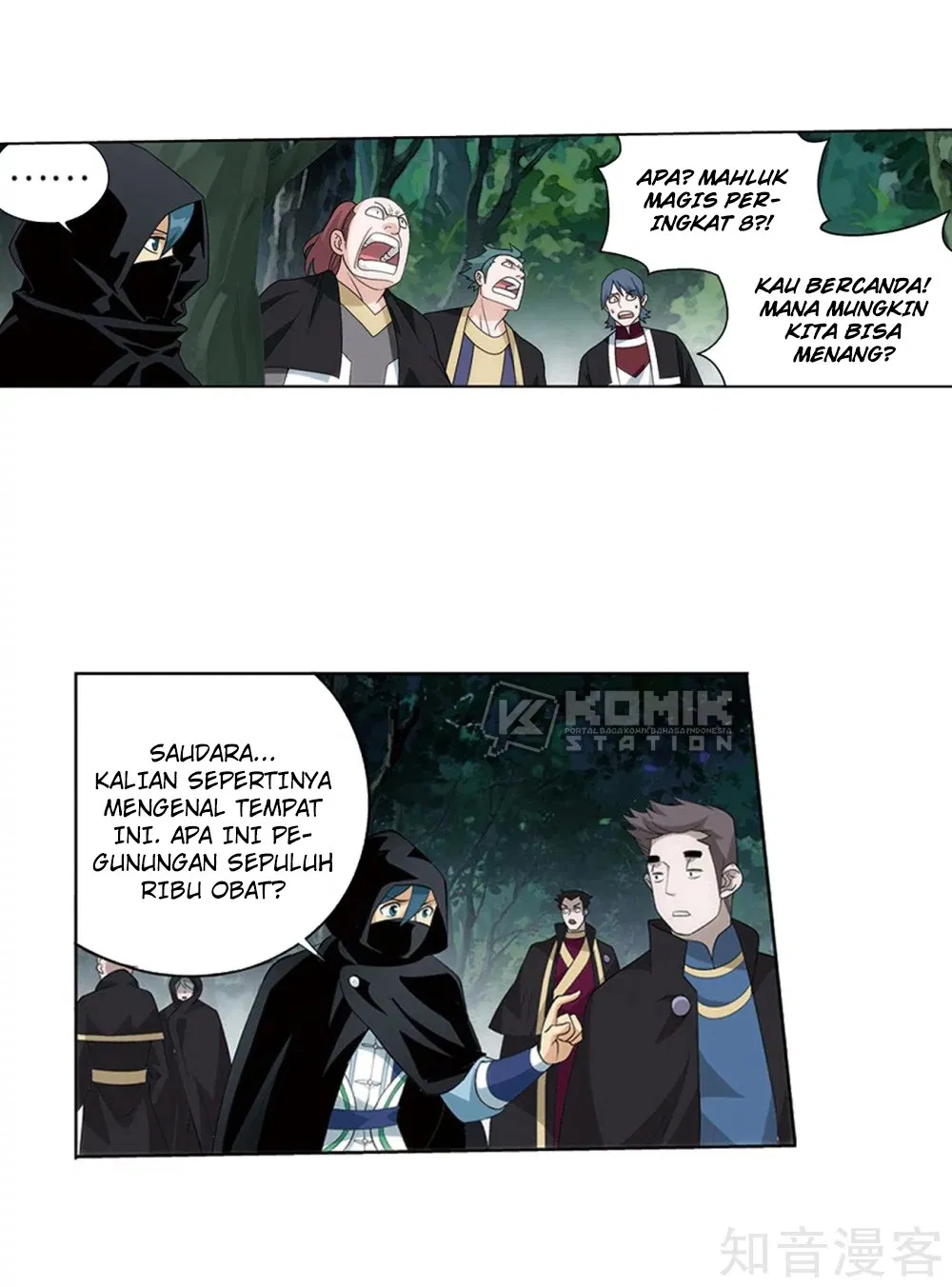 Battle Through the Heavens Chap 274 - Next Chap 275