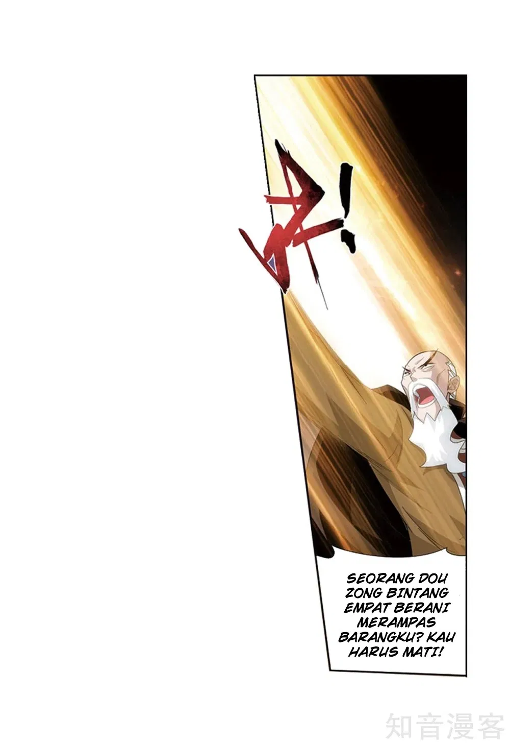 Battle Through the Heavens Chap 274 - Next Chap 275