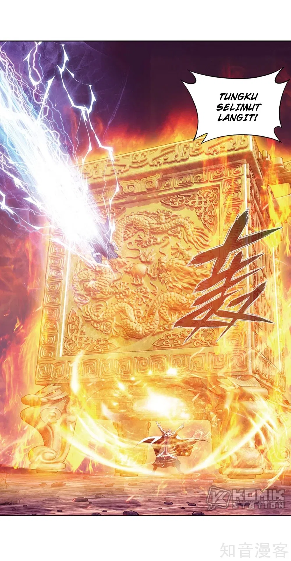 Battle Through the Heavens Chap 274 - Next Chap 275