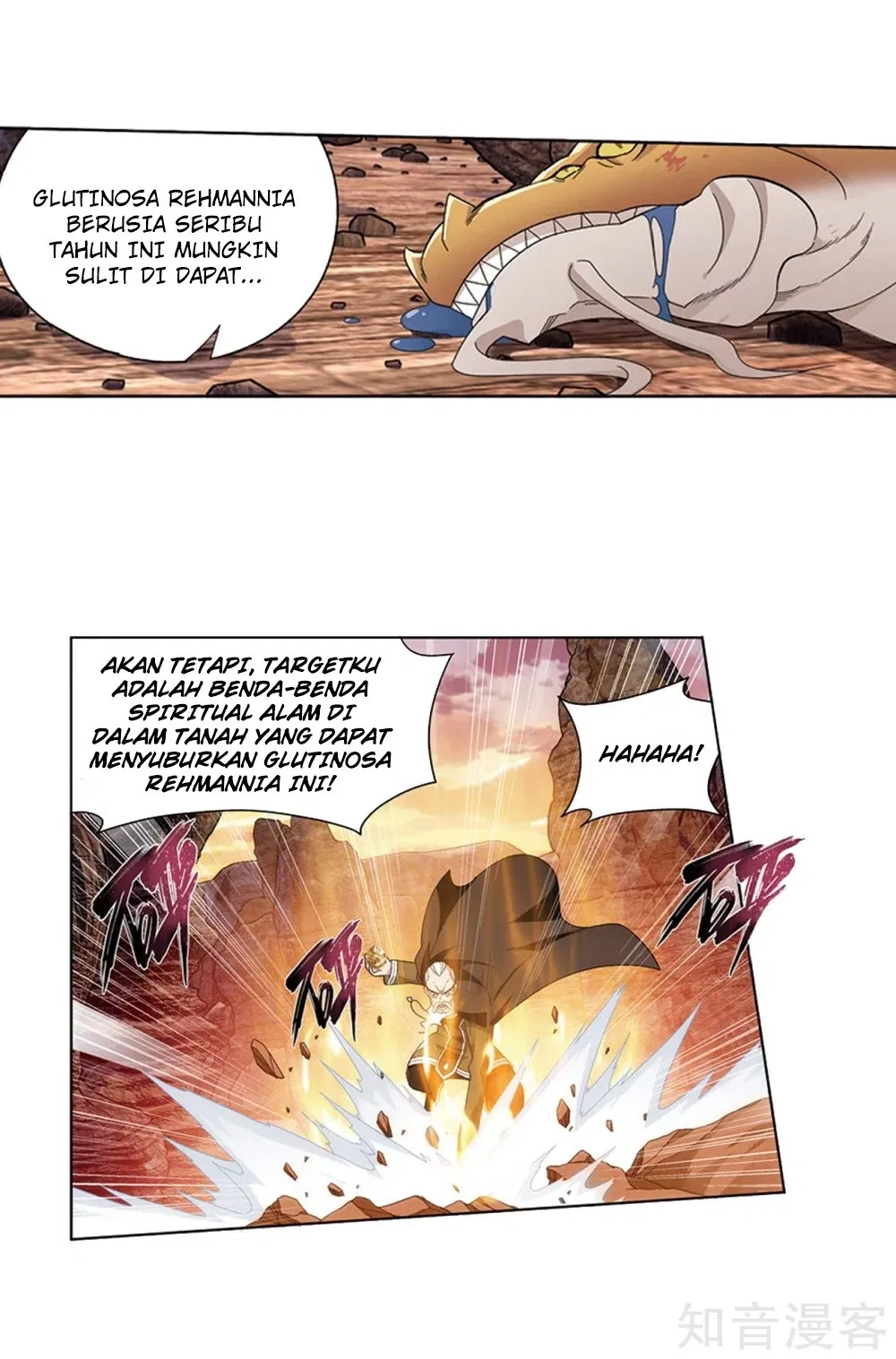 Battle Through the Heavens Chap 274 - Next Chap 275