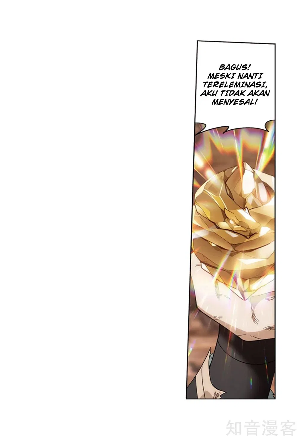 Battle Through the Heavens Chap 274 - Next Chap 275