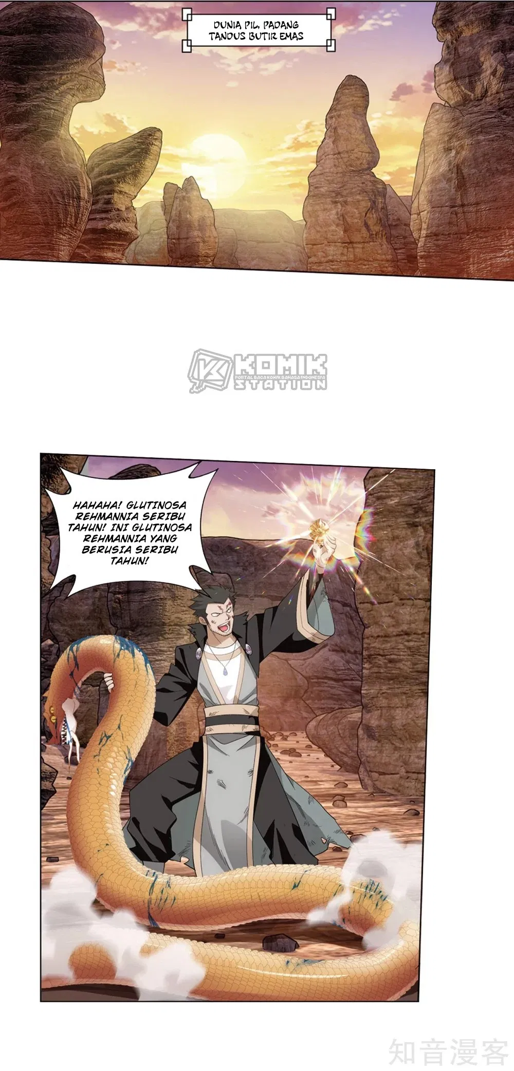 Battle Through the Heavens Chap 274 - Next Chap 275