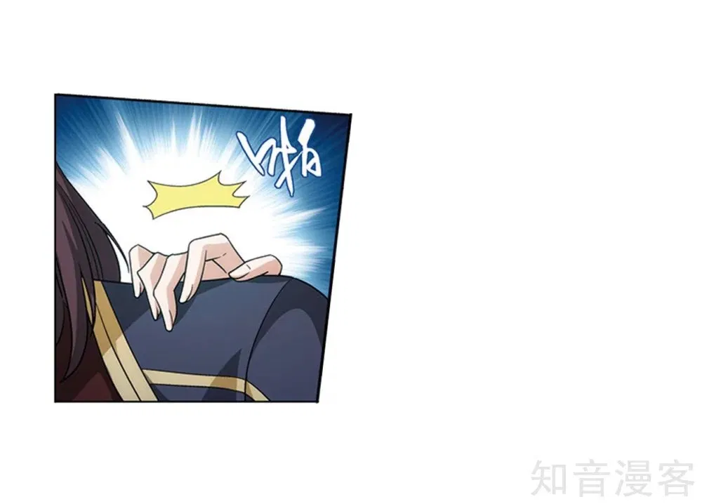 Battle Through the Heavens Chap 274 - Next Chap 275