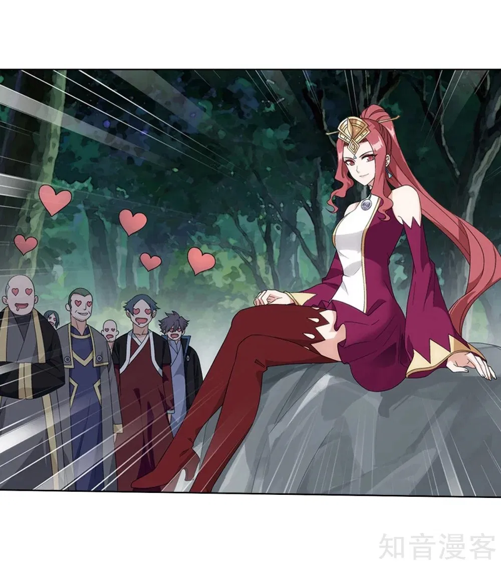 Battle Through the Heavens Chap 274 - Next Chap 275