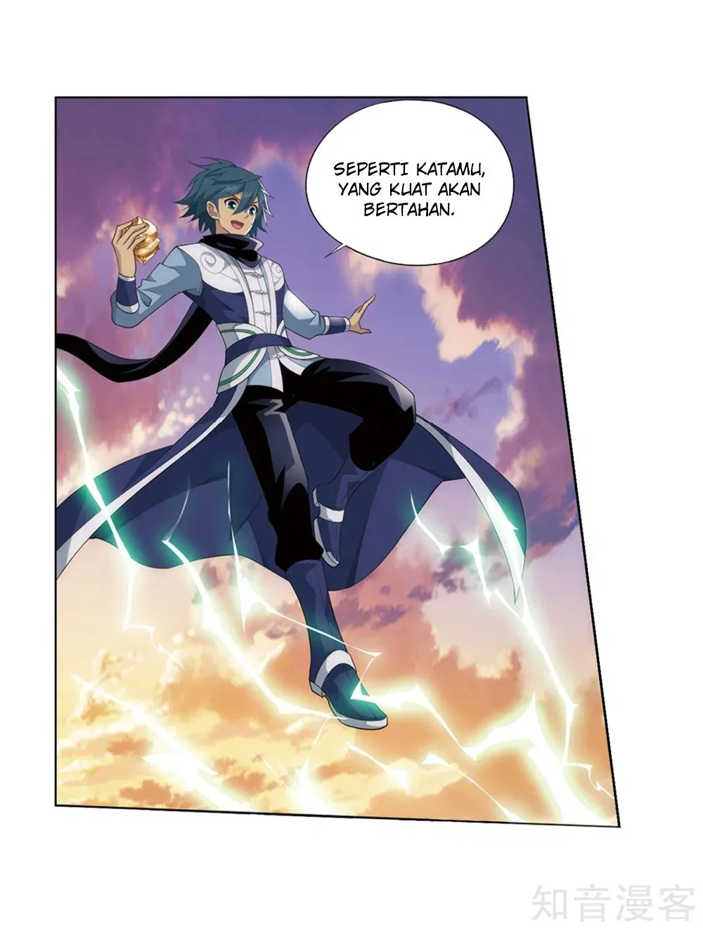 Battle Through the Heavens Chap 274 - Next Chap 275