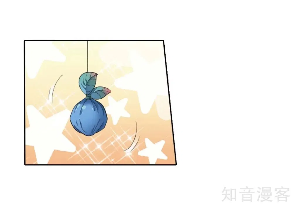 Battle Through the Heavens Chap 275 - Next Chap 276