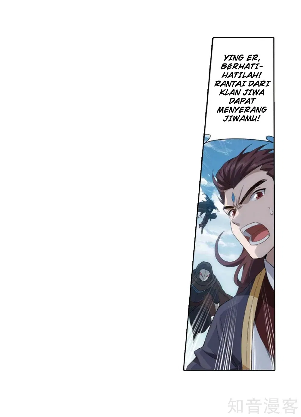 Battle Through the Heavens Chap 275 - Next Chap 276