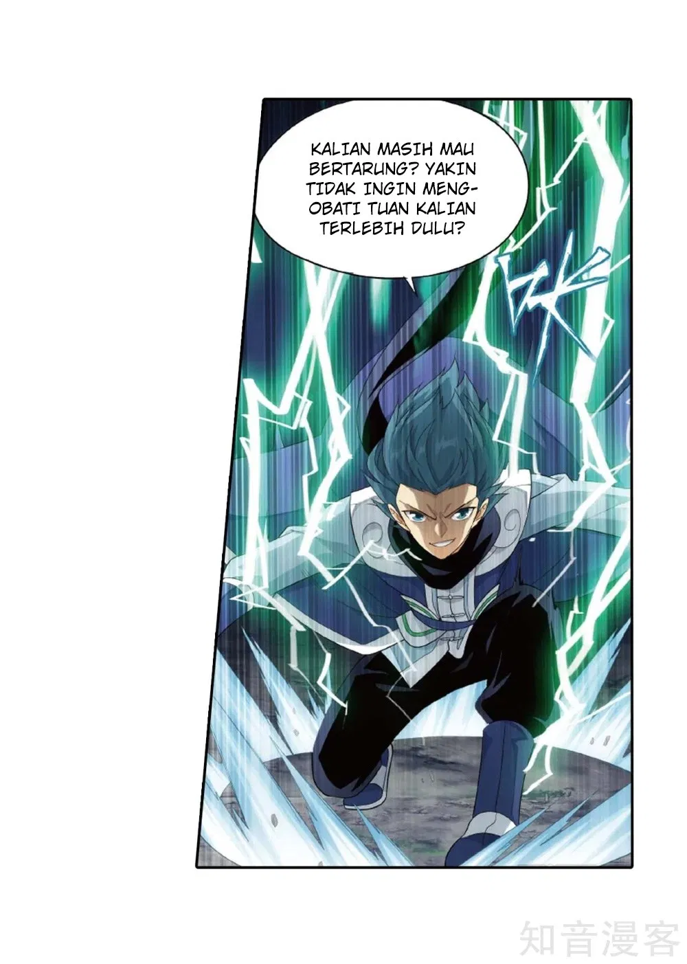 Battle Through the Heavens Chap 275 - Next Chap 276