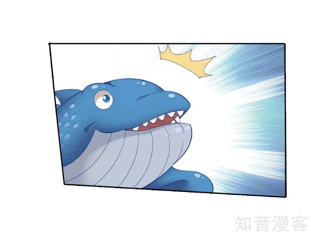 Battle Through the Heavens Chap 275 - Next Chap 276