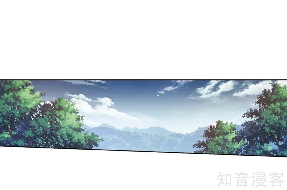 Battle Through the Heavens Chap 275 - Next Chap 276