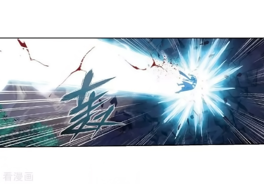 Battle Through the Heavens Chap 276 - Next Chap 277