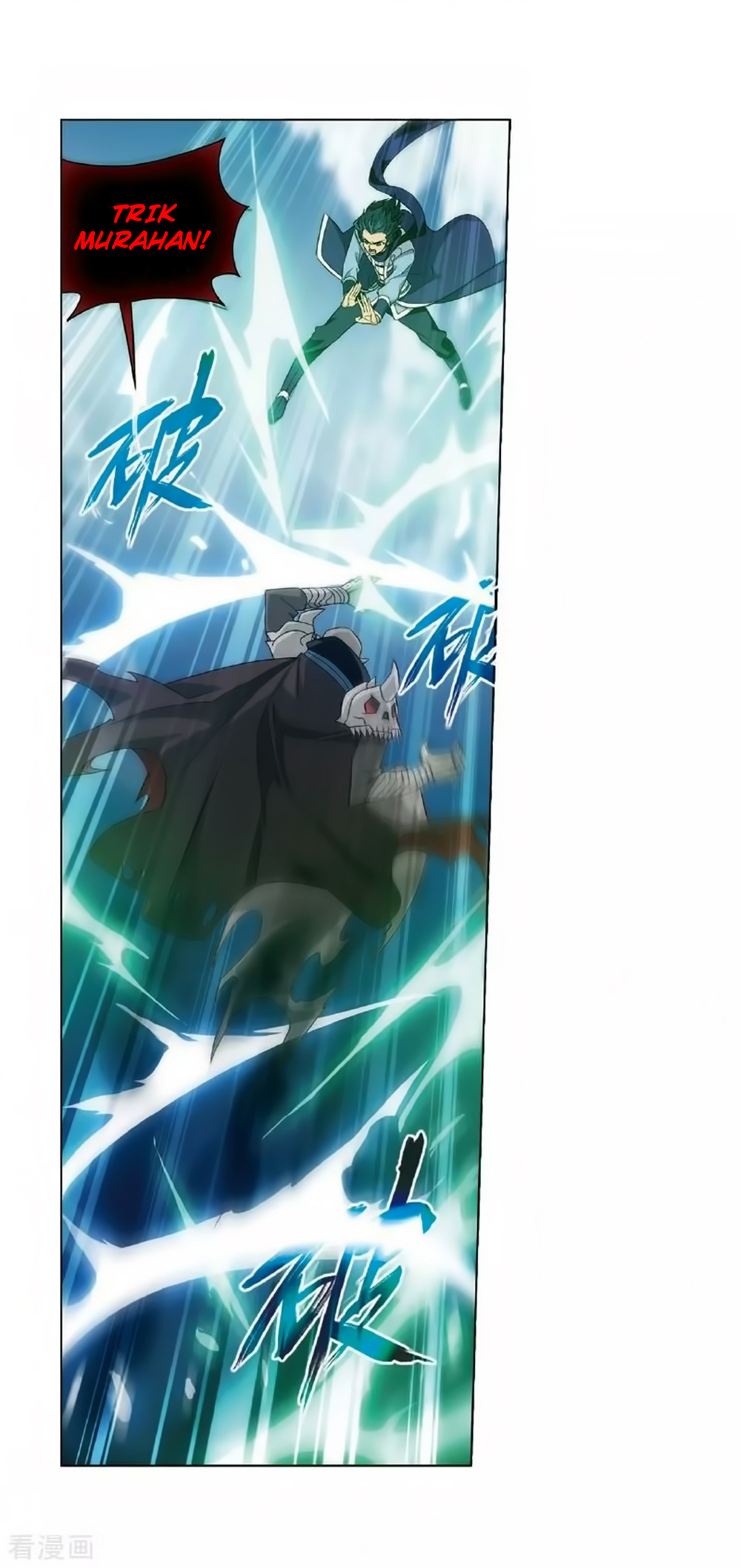 Battle Through the Heavens Chap 276 - Next Chap 277