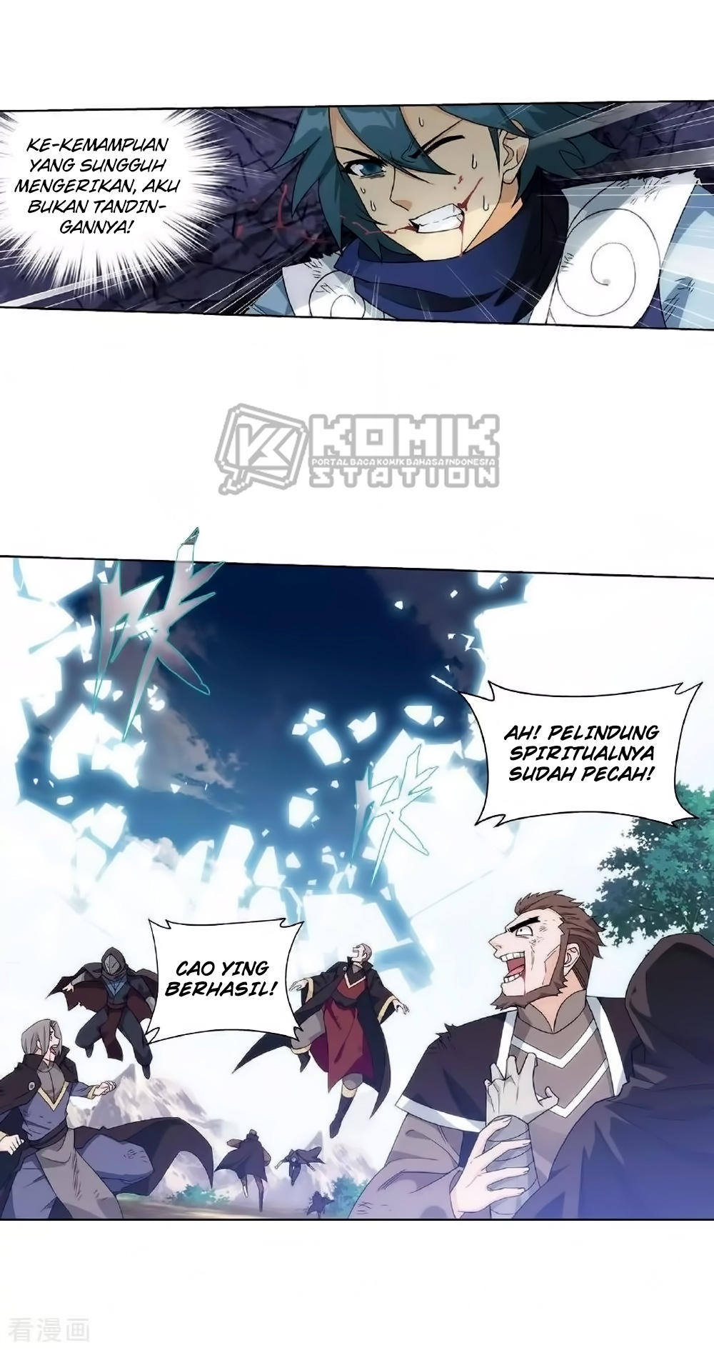Battle Through the Heavens Chap 276 - Next Chap 277