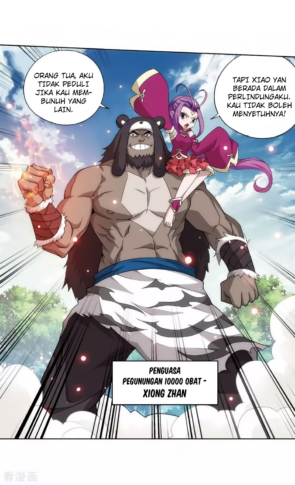 Battle Through the Heavens Chap 276 - Next Chap 277