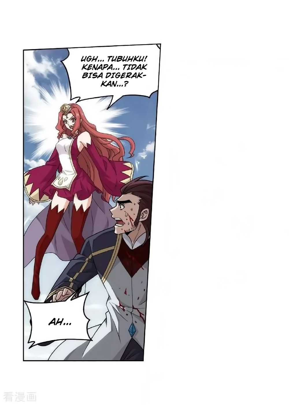 Battle Through the Heavens Chap 276 - Next Chap 277