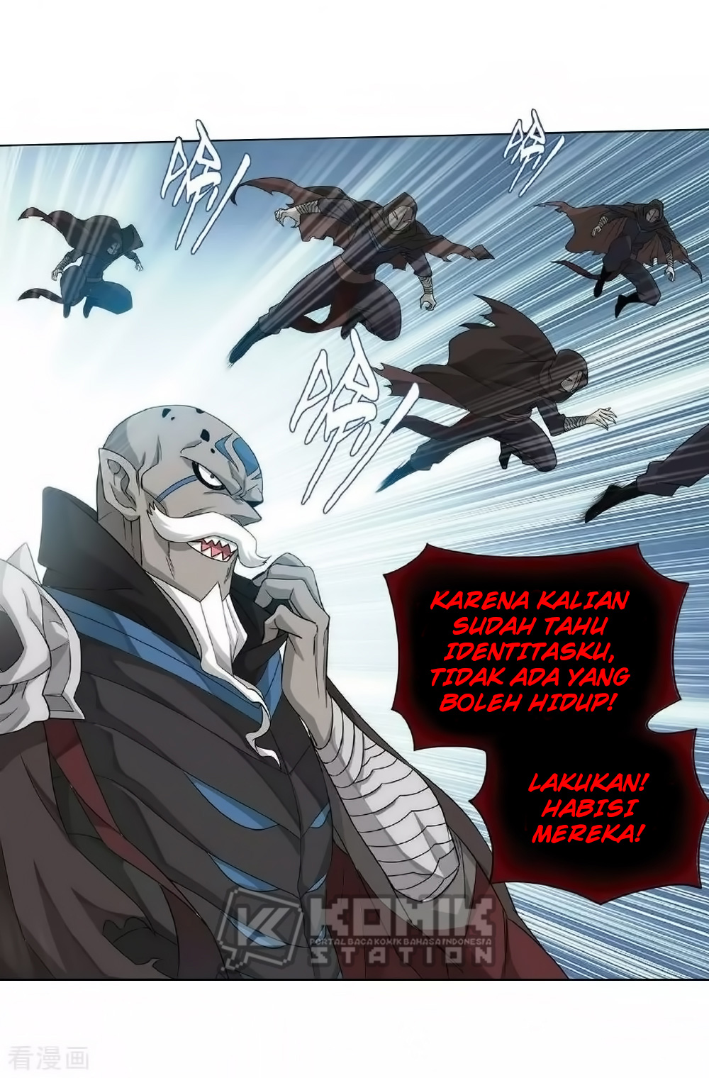 Battle Through the Heavens Chap 276 - Next Chap 277