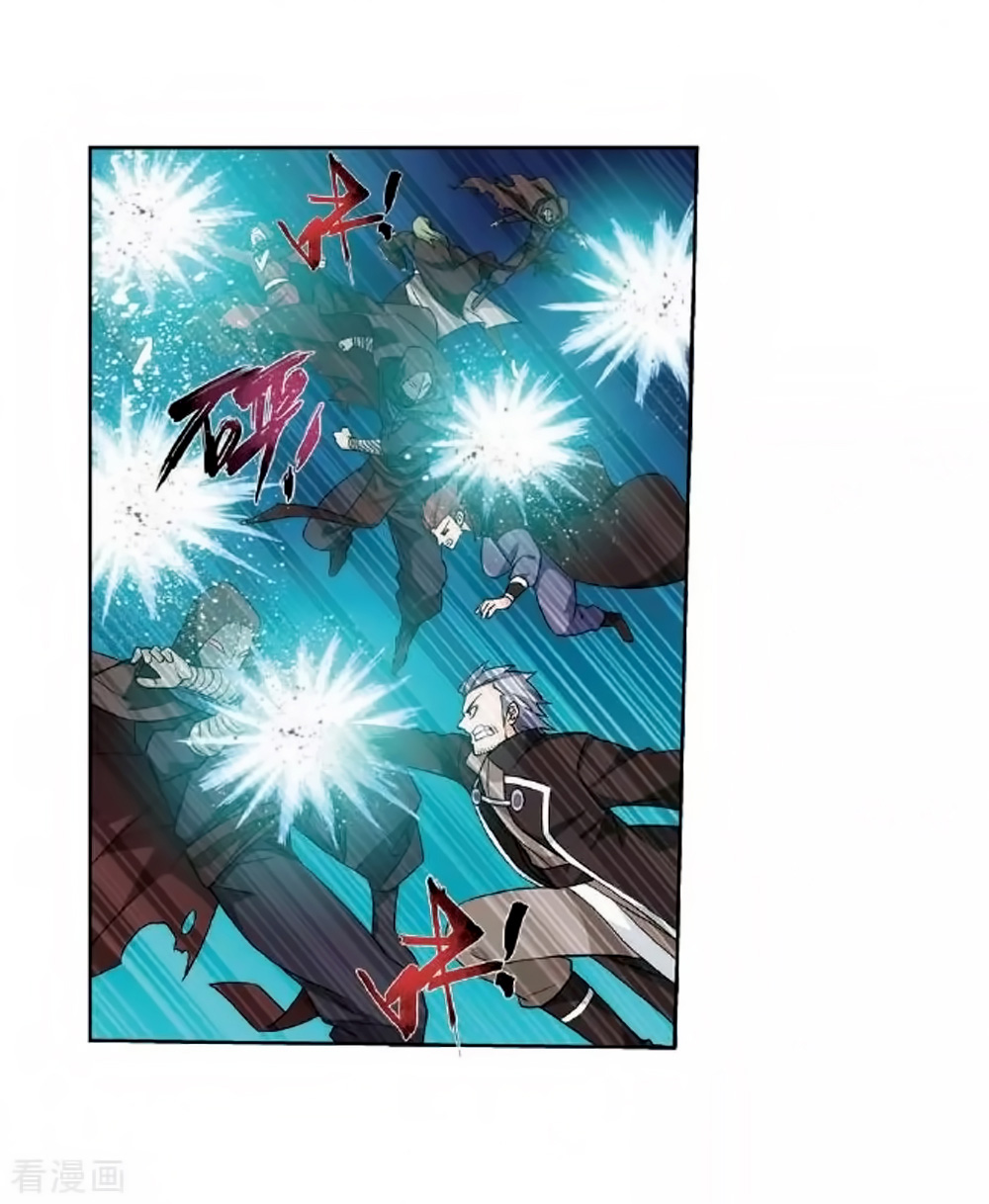 Battle Through the Heavens Chap 276 - Next Chap 277