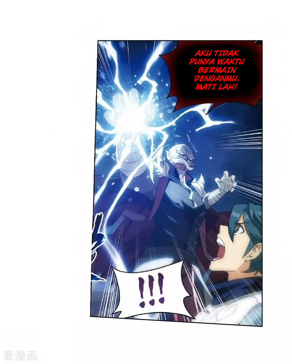Battle Through the Heavens Chap 276 - Next Chap 277