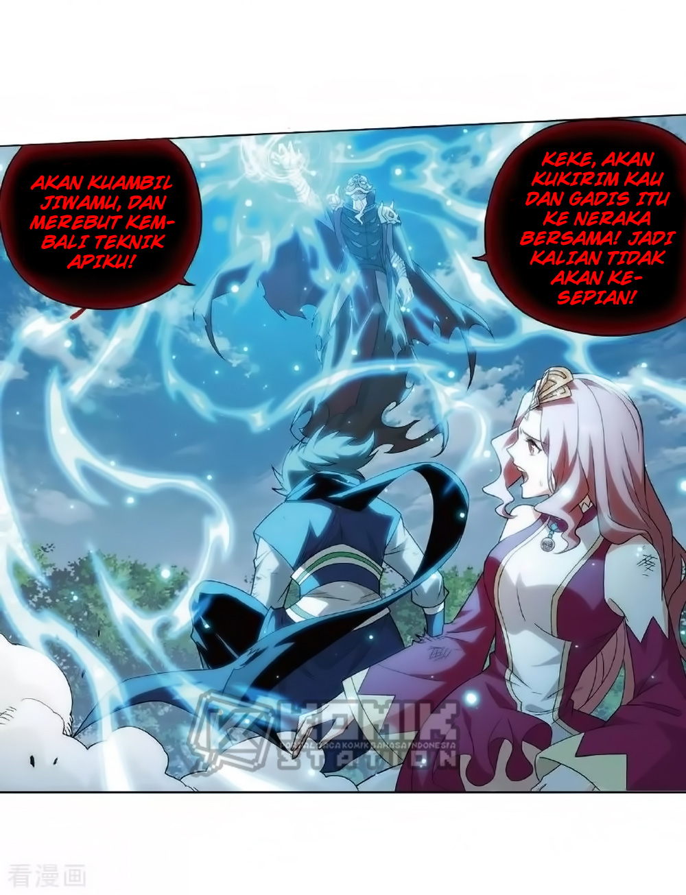 Battle Through the Heavens Chap 276 - Next Chap 277