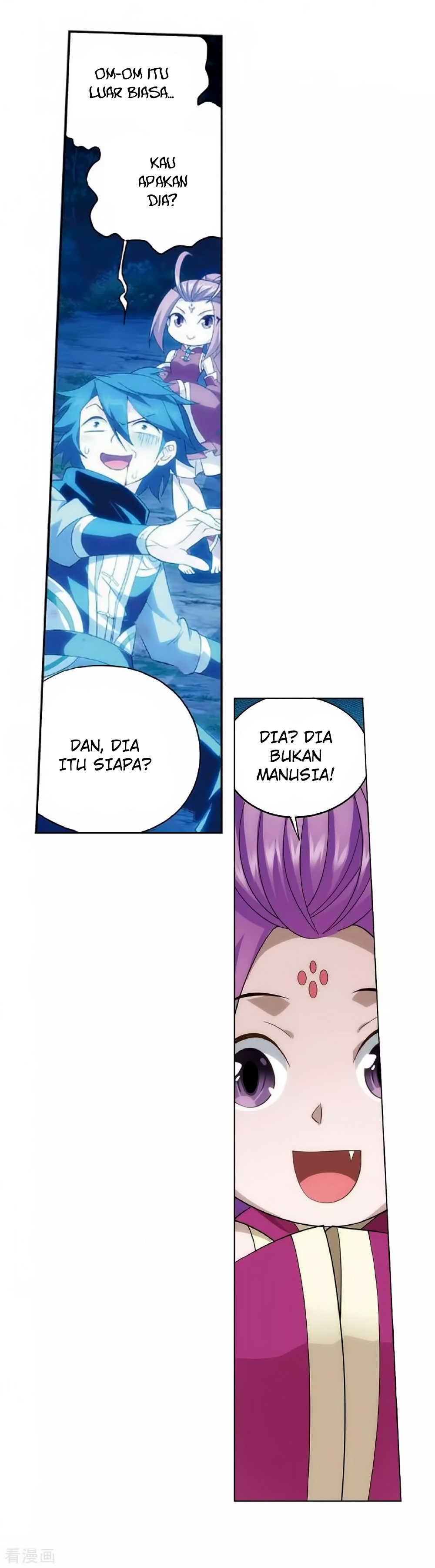 Battle Through the Heavens Chap 276 - Next Chap 277