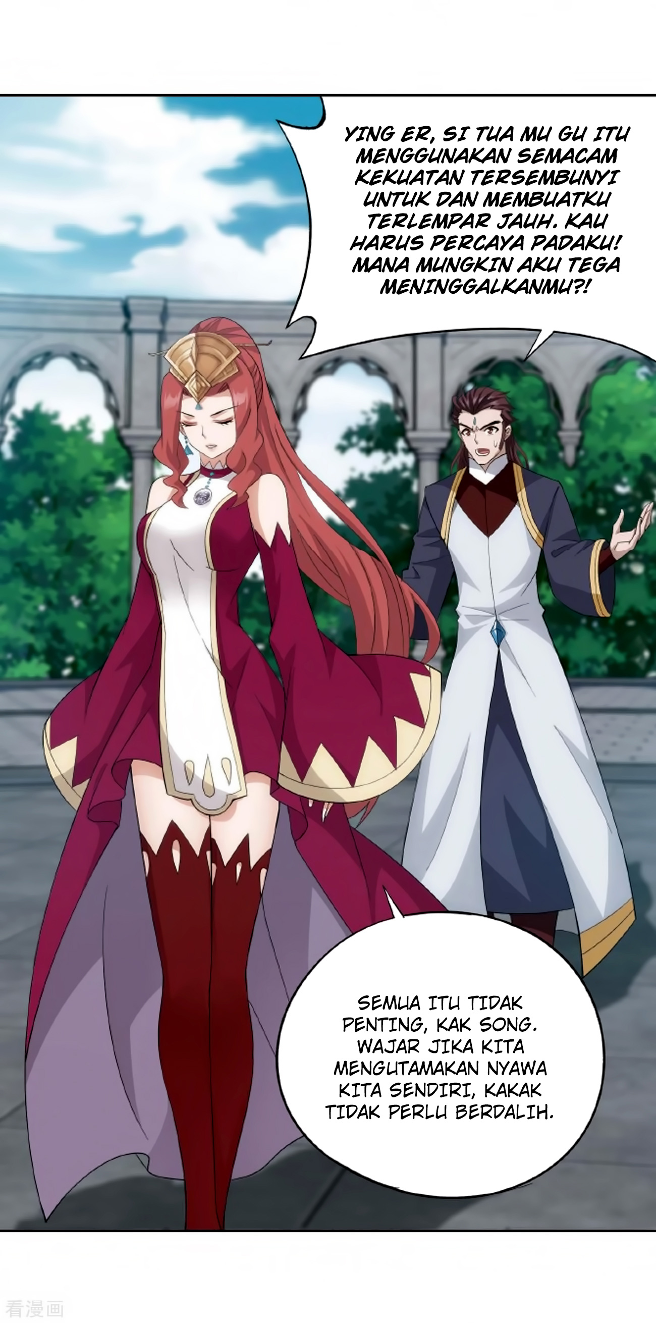 Battle Through the Heavens Chap 278 - Next Chap 279