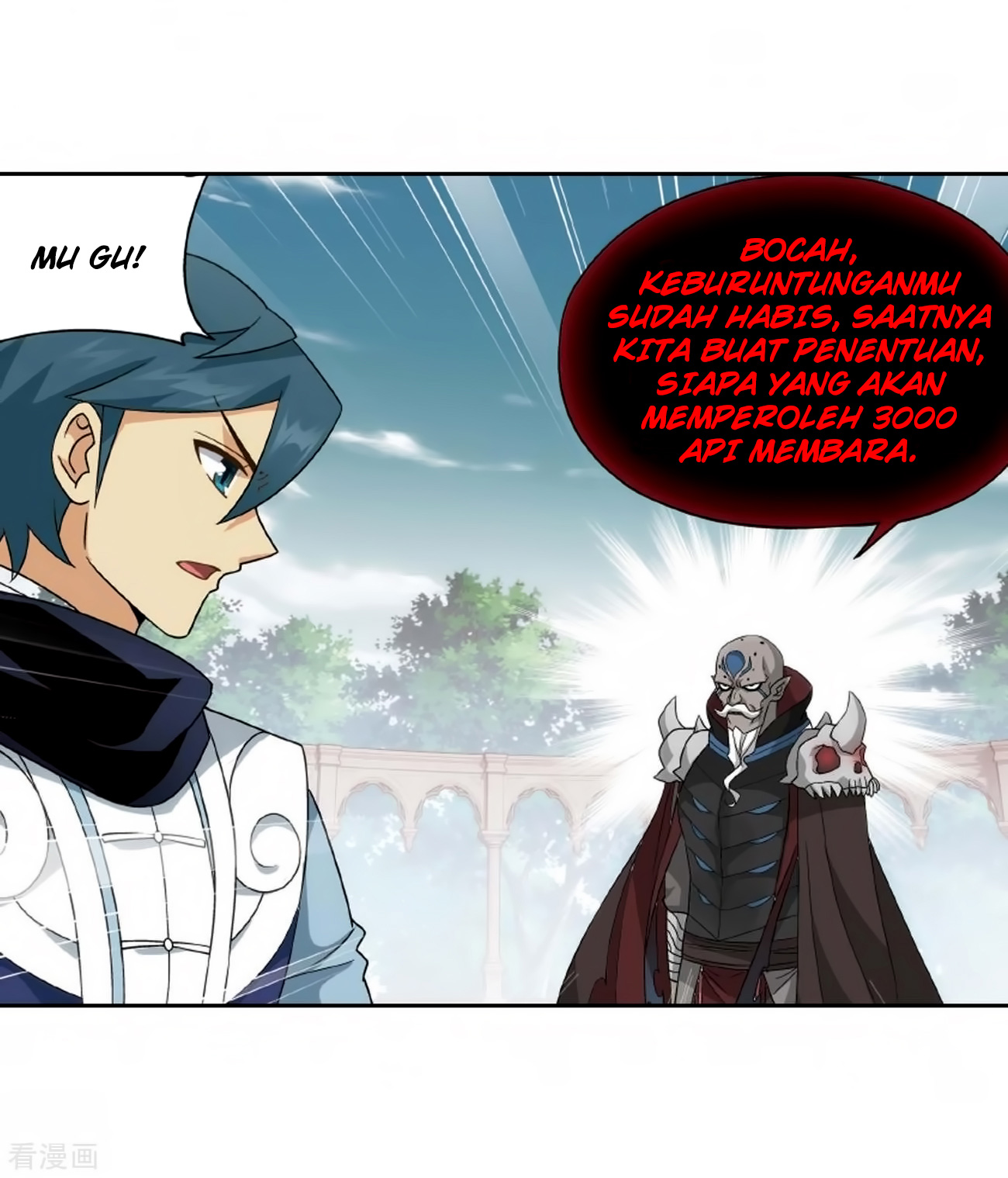Battle Through the Heavens Chap 278 - Next Chap 279