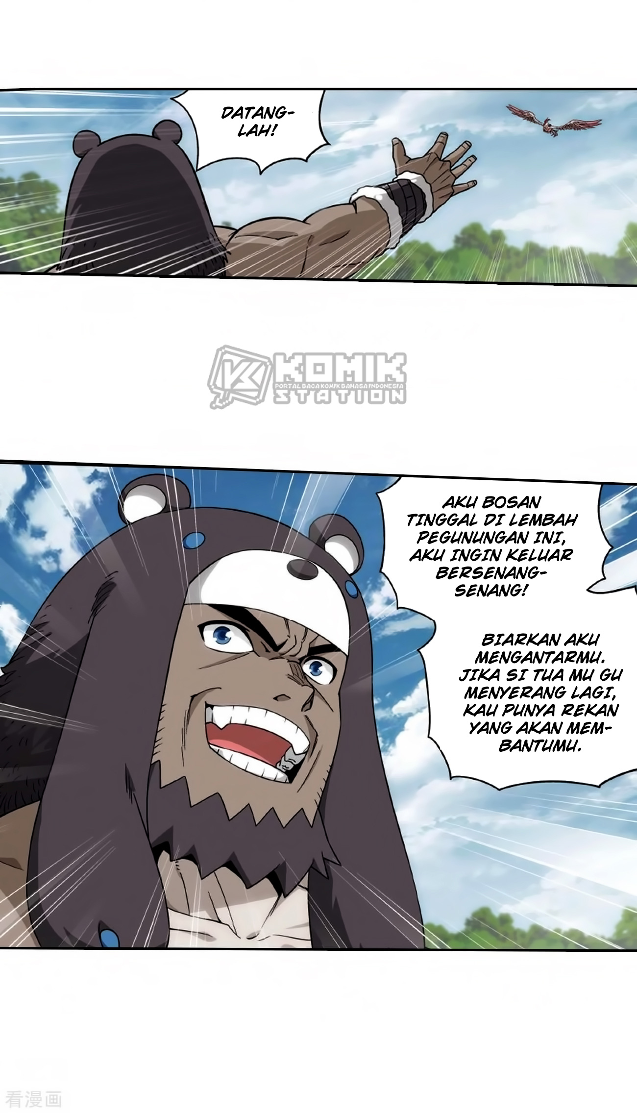 Battle Through the Heavens Chap 278 - Next Chap 279