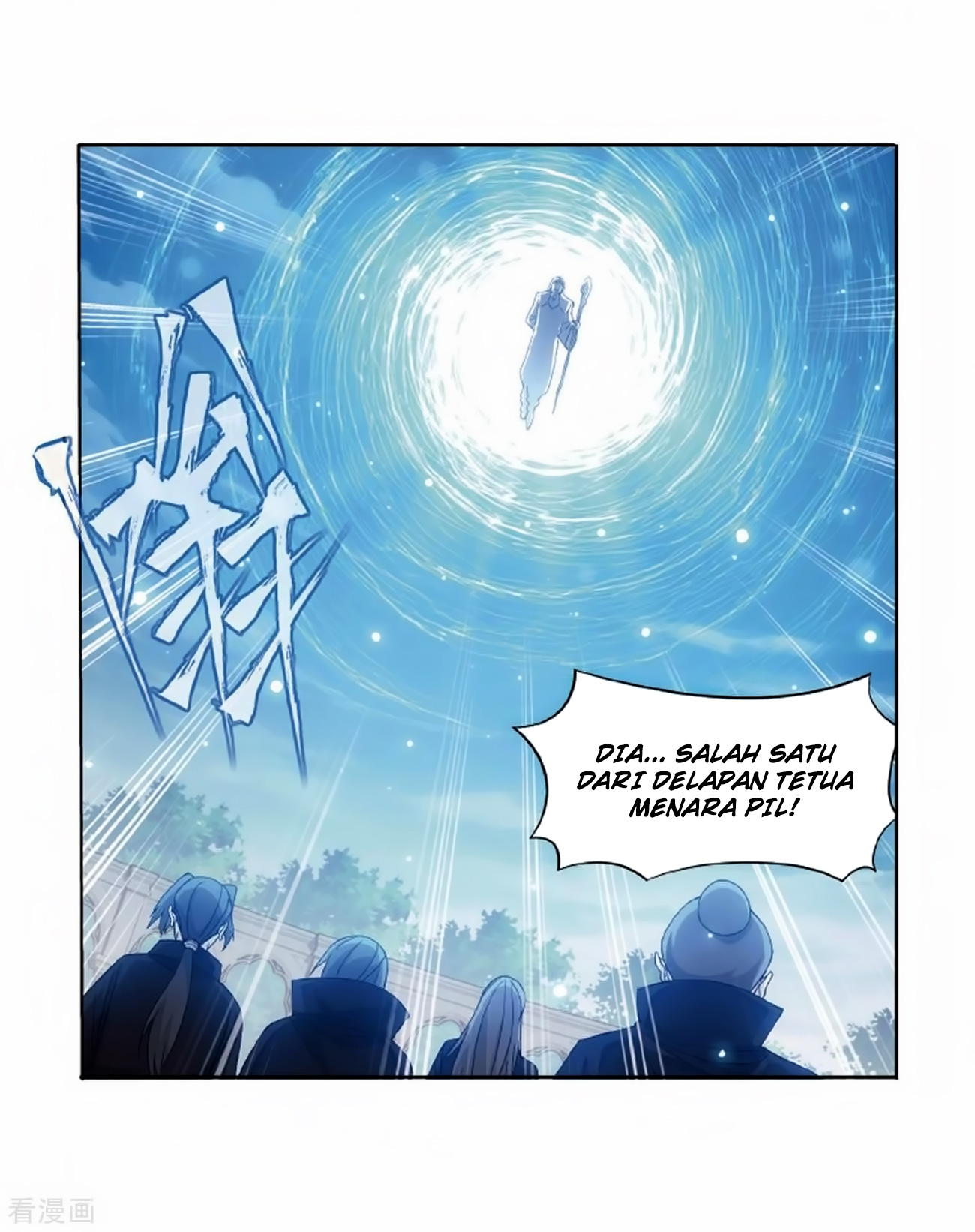 Battle Through the Heavens Chap 278 - Next Chap 279