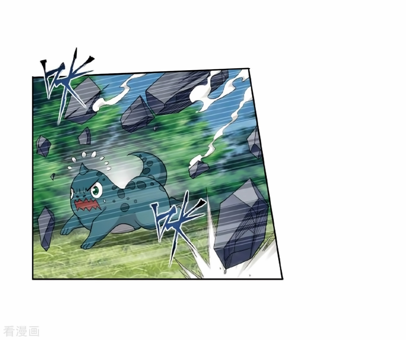 Battle Through the Heavens Chap 278 - Next Chap 279