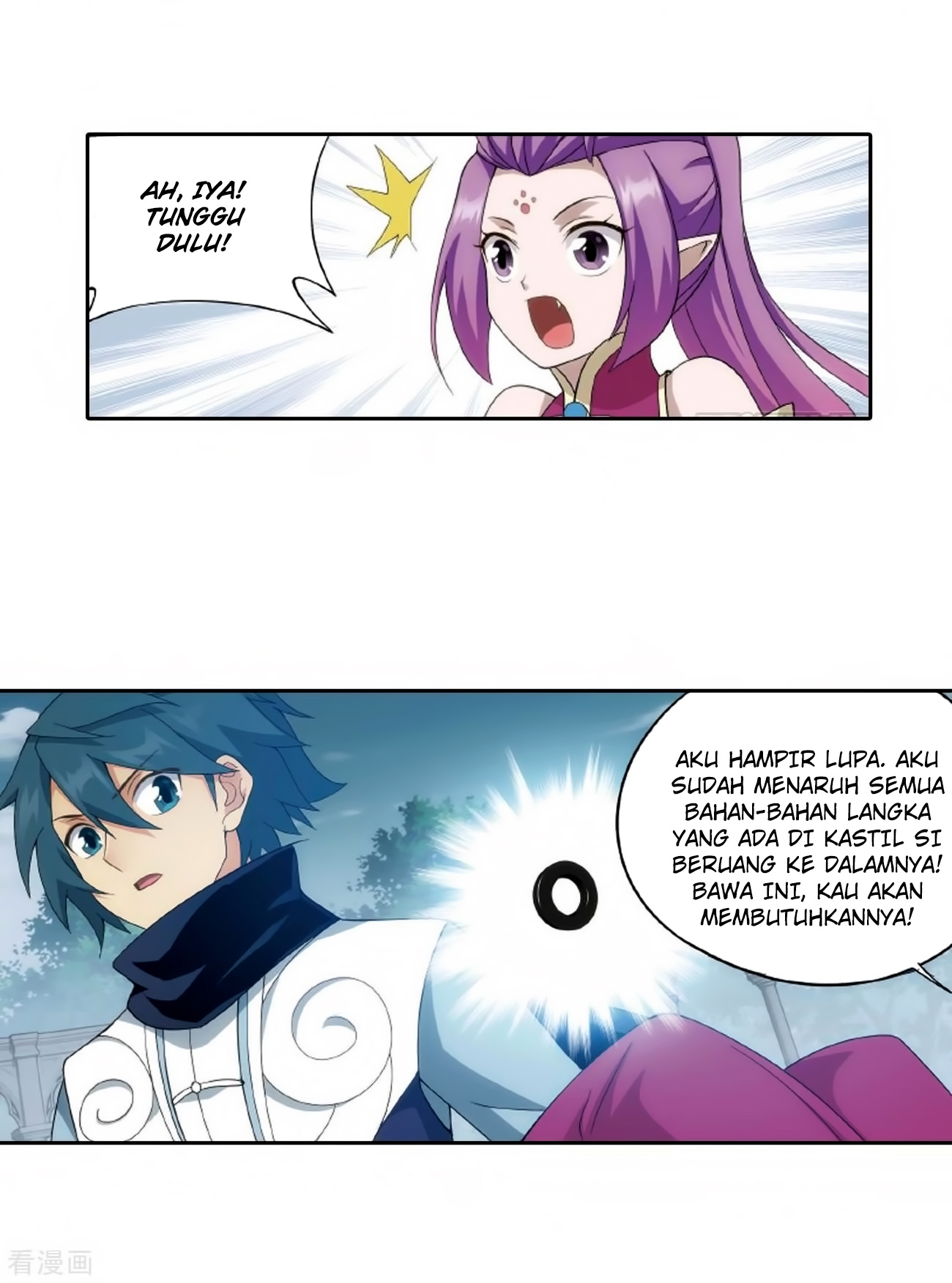 Battle Through the Heavens Chap 278 - Next Chap 279